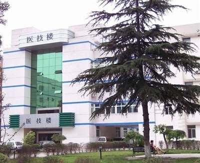 成都市新华人民医院体检中心