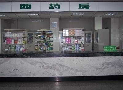 成都市新华人民医院体检中心