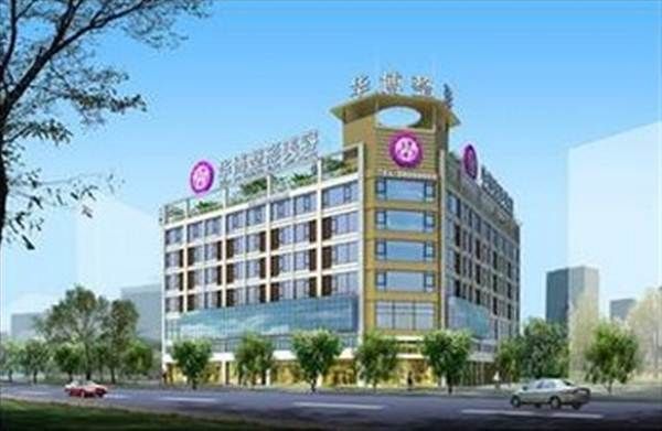 成都整容医院排名_成都华西医院图片