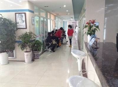 成都市第十人民医院(传染病医院)体检中心