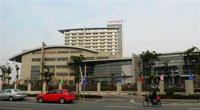 宁波市中医院体检中心