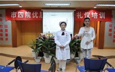 无锡市第四人民医院(无锡市肿瘤医院)体检中心