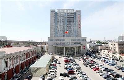 天津市第四中心医院体检中心