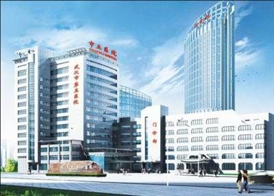 武汉市第五医院体检中心