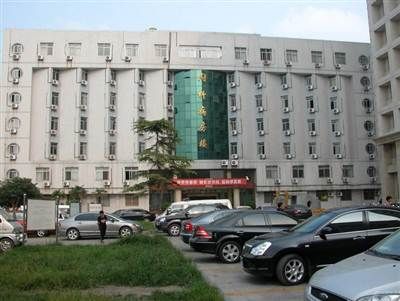 河南省巩义市人民医院体检中心
