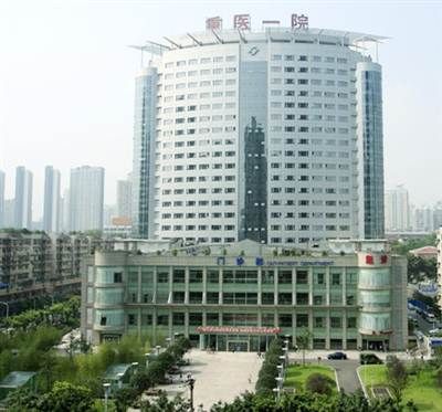 重医附一院体检中心