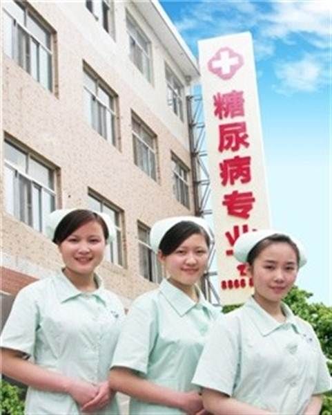 无锡安国医院健康体检中心