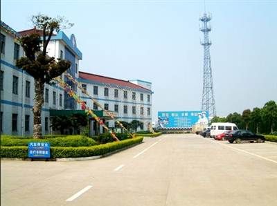宜兴市杨巷镇社区服务中心(宜兴市杨巷医院)体检中心
