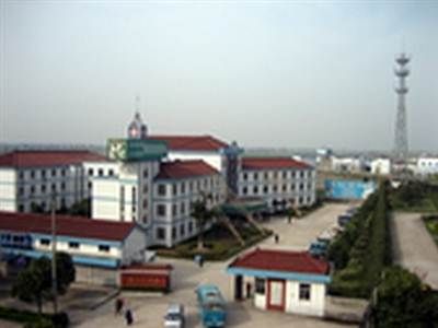 宜兴市杨巷镇社区服务中心(宜兴市杨巷医院)体检中心