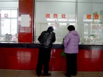 宜兴市杨巷镇社区服务中心(宜兴市杨巷医院)体检中心