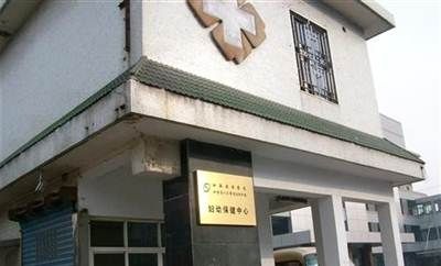 预览图