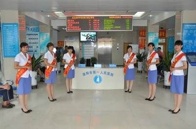 预览图