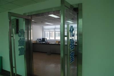 乐清市人民医院体检中心