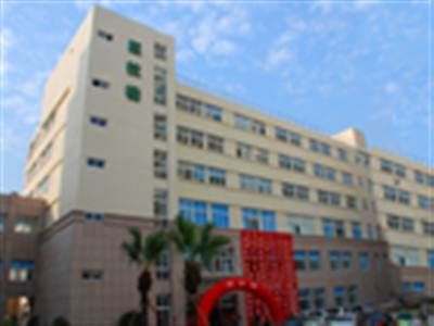 瑞安市人民医院温州医学院附属第三医院体检中心
