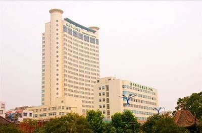 瑞安市人民医院温州医学院附属第三医院体检中心
