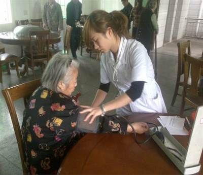 乐清市第三人民医院体检中心