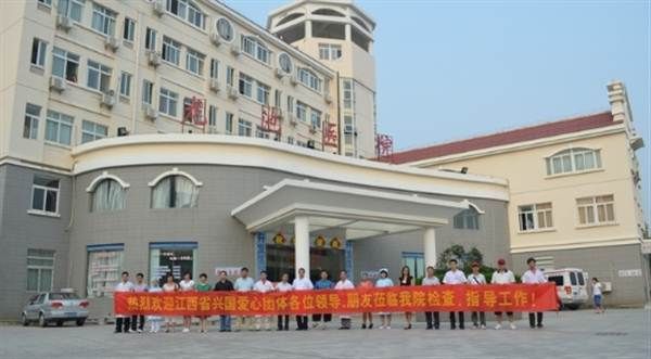 漳州龙池医院体检中心