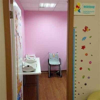 上海童康体检中心