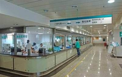 长春硅谷医院PETCT体检中心