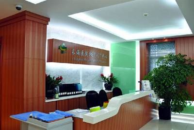 上海长海医院PETCT体检中心