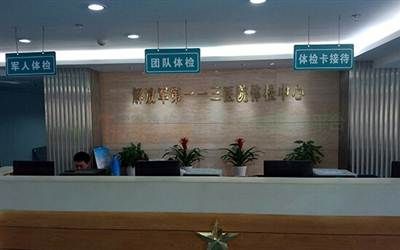 预览图