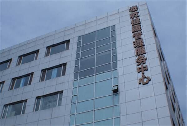 天津泰乾体检中心