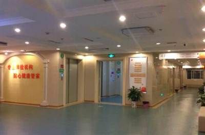 重庆九龙坡区第一人民医院体检中心