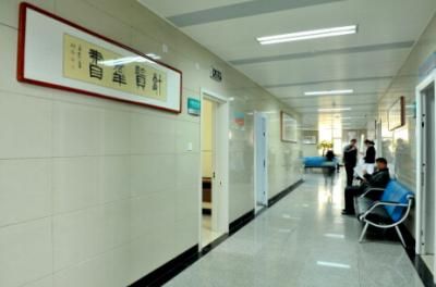 枣庄矿业集团中心医院体检中心