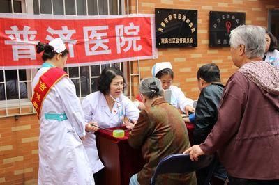 长春普济医院体检中心