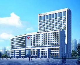 安徽省立医院pet-ct中心
