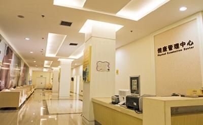 郑州圣玛妇产医院体检中心