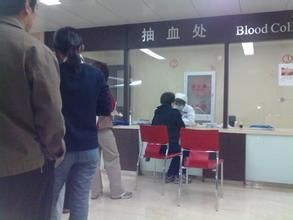 北京大学第六医院体检中心