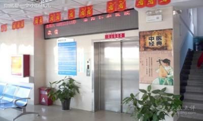 洛阳仁和医院体检中心
