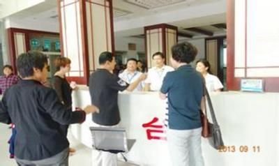 章丘市中医医院体检中心