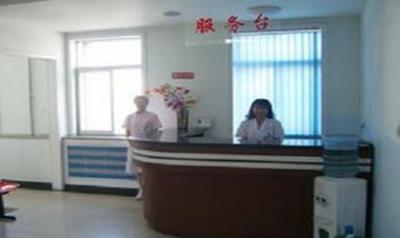 吉林市协和医院体检中心 