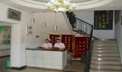 吉林市协和医院体检中心 