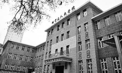 兰州市城关区人民医院体检中心