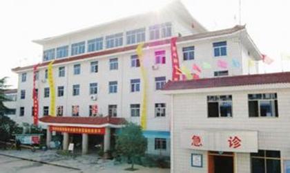 金华市婺城区第一人民医院体检中心  