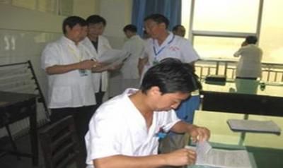 重庆奉节县人民医院体检科