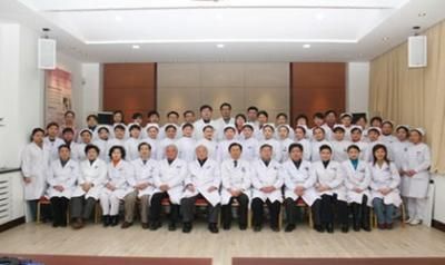 中国医科大学附属第四医院体检中心  