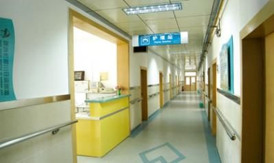 保定市第三中心医院体检科