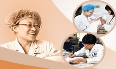 定州市人民医院体检中心