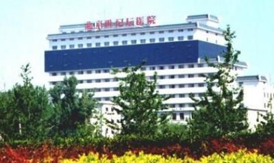 首都医科大学附属北京世纪坛医院体检中心