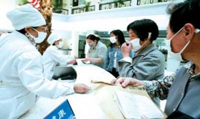 北京人民医院体检中心