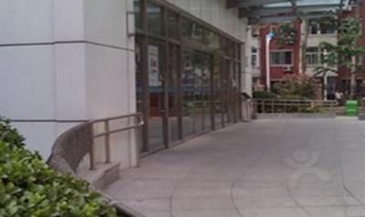 北京语言大学医院体检中心