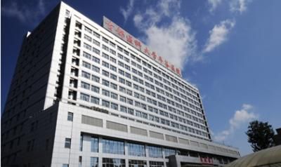 北京平谷区医院体检中心