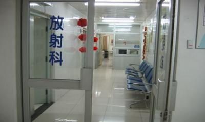 北京市展览路医院体检科