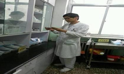 x_1450325576.jpg