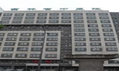 吉林省中医院体检科