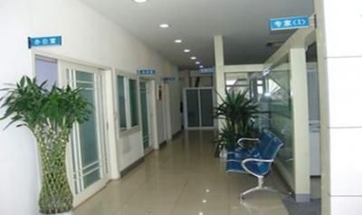 吉林省中山医院体检科